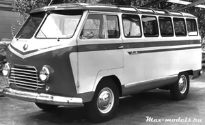 РАФ 977 Латвия, 10-местный микроавтобус 1958г.