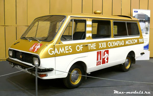 РАФ 2907, автомобиль сопровождения олимпийского огня 1979г.
