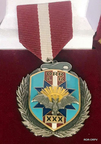 Рота Оперативного Реагирования. РОР. Рига.