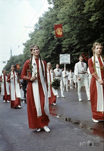 1973 год.  7-й Праздник Песни и танца