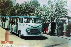 РАФ 980/979 Рига, пассажирский автопоезд 1959г.