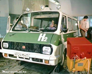 РАФ 2203-03, водородный микроавтобус КВАНТ 1982г.