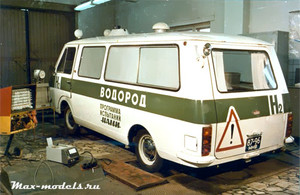 РАФ 2203-03, водородный микроавтобус КВАНТ 1982г.