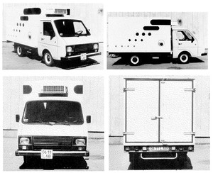 РАФ 29202, промтоварный фургон рефрижератор 1990г.