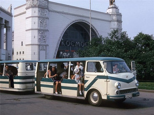 РАФ 980/979 Рига, пассажирский автопоезд 1959г.