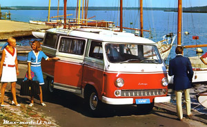 РАФ 977ЕМ Латвия, микроавтобус для обслуживания туристов 1969г.