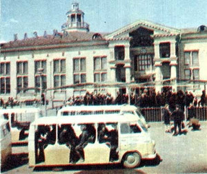 РАФ 980/979 Рига, пассажирский автопоезд 1959г.