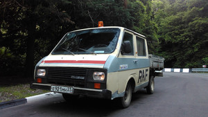 РАФ 3311, 0,75-т грузовик с двухрядной кабиной 1989г.
