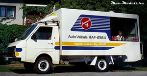 РАФ 2924, фургон-автомагазин 1990г.