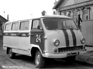 РАФ 977ИМ Латвия, медицинский автомобиль 1969г.