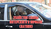Изображения