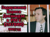 Изображения